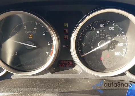 2011 Mazda Mazda6 I Touring z USA, uszkodzony, nr VIN 1YVHZ8CH8B5M14670